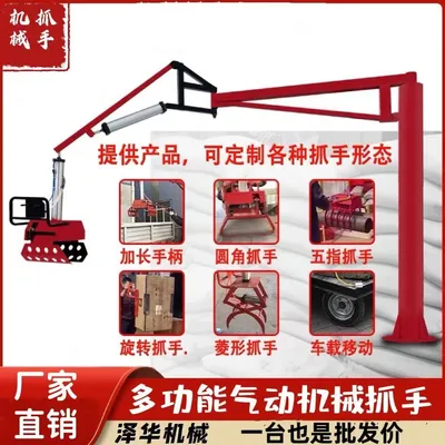 尖扎县雄克卡盘爪schunk机械抓手303542PZN-plus 100-1-IS汰慷秒报价