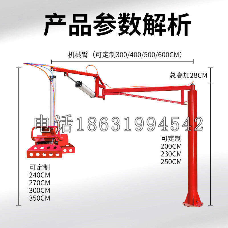 尖扎县schunk机械抓手DPZ-plus系列1321292 DPZ-plus 40-AS-V