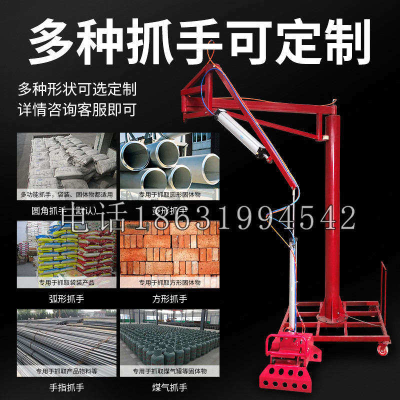 尖扎县schunk气缸|德国schunk机械抓手1315983|DPG-PLUS 80-1-AS代理商