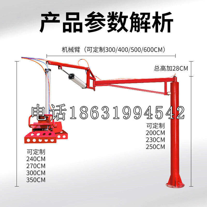 尖扎县schunk雄克机械抓手PGN-plus系列0372092|PGN-plus 64-1-AS-KVZ